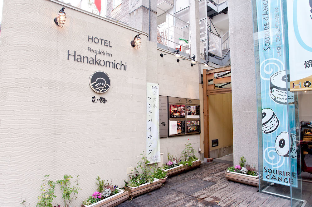Hotel Hanakomichi Nara Eksteriør billede