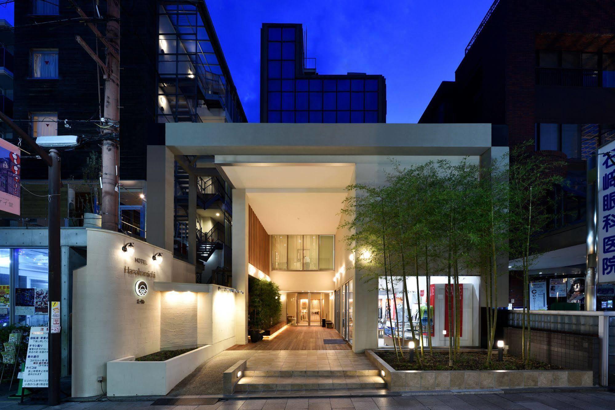 Hotel Hanakomichi Nara Eksteriør billede