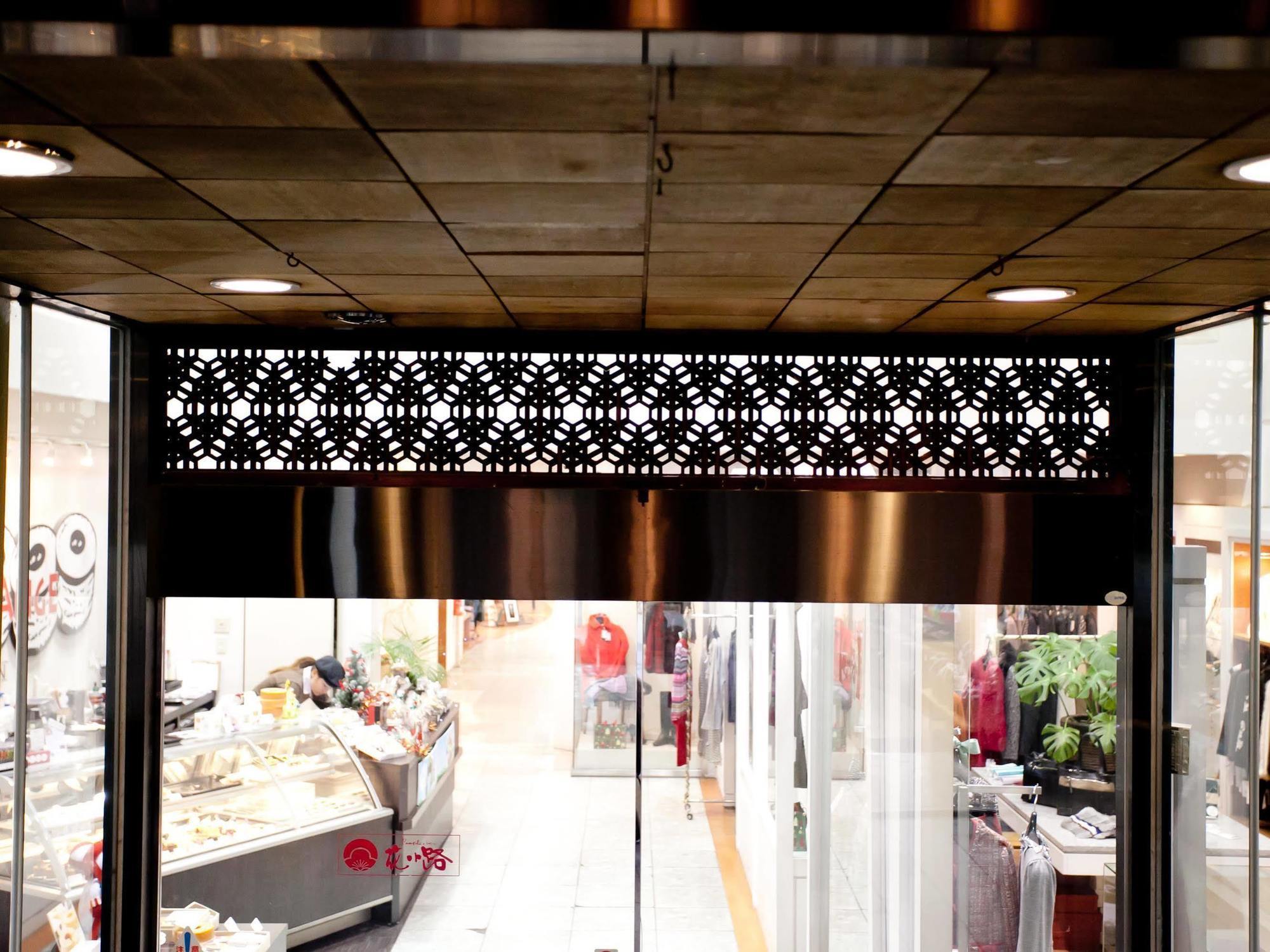 Hotel Hanakomichi Nara Eksteriør billede